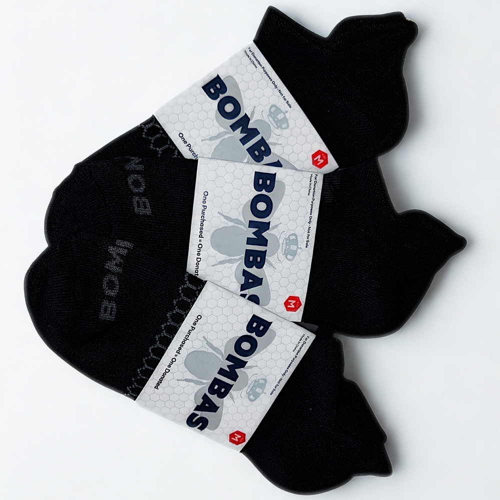 Bombas Unisex (Women's & Men's) Black Athletic Socks (3 Pairs | Size Medium)